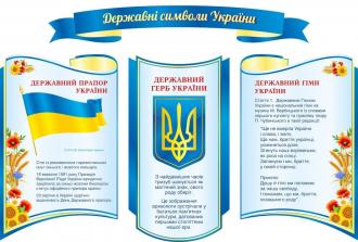 /Files/images/дсу.jpg