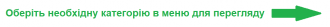 /Files/images/меню.png